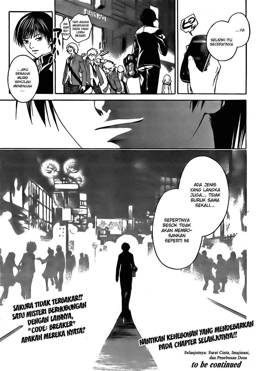 code-breaker - Chapter: 3