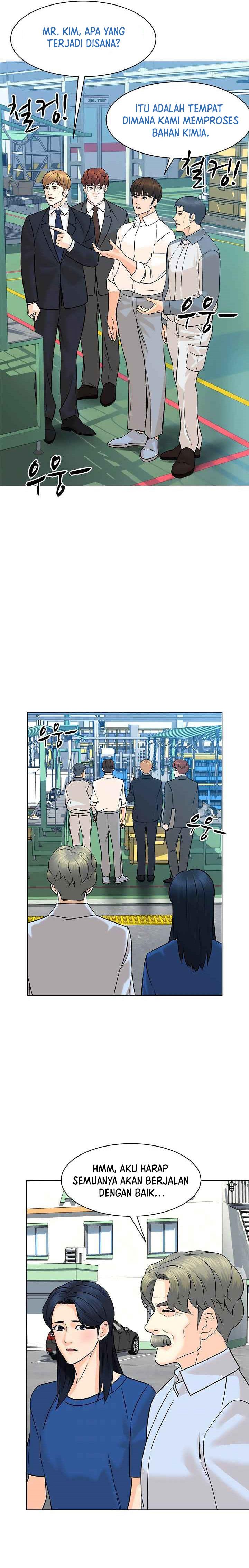 from-the-grave-and-back - Chapter: 88