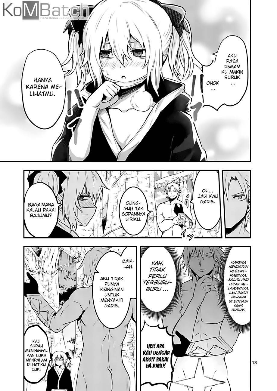 yuusha-ga-shinda - Chapter: 78