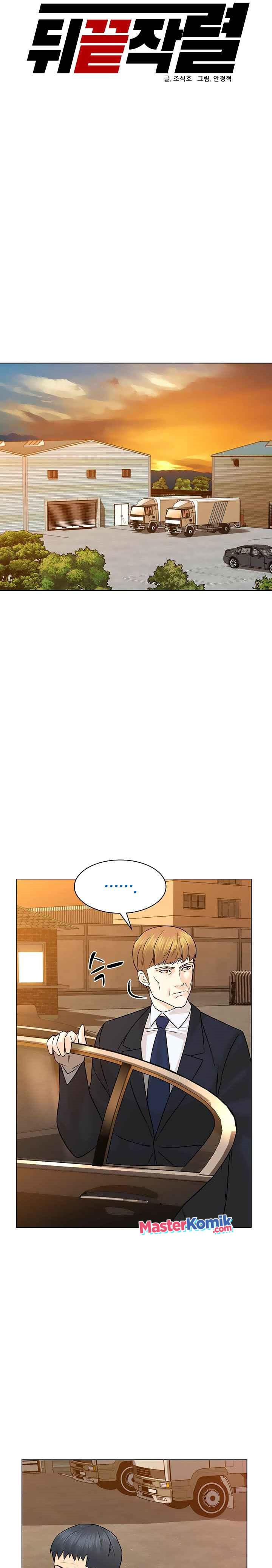 from-the-grave-and-back - Chapter: 88