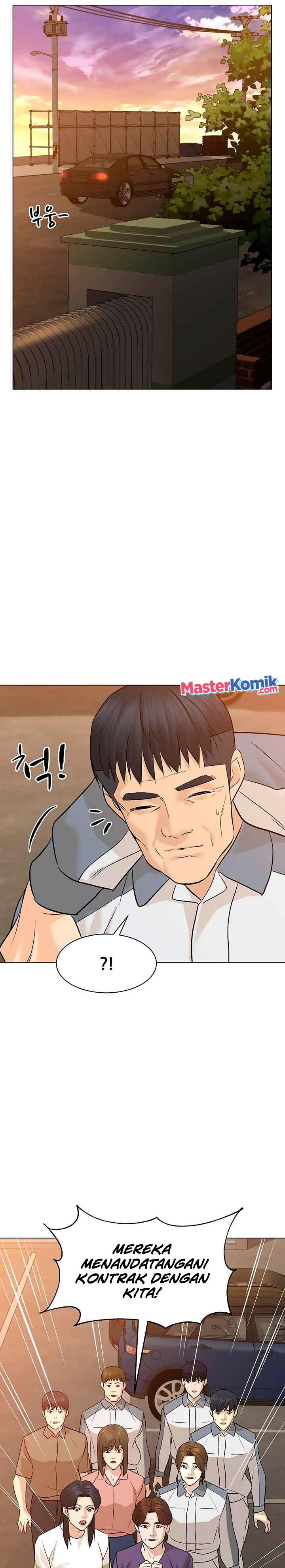 from-the-grave-and-back - Chapter: 88