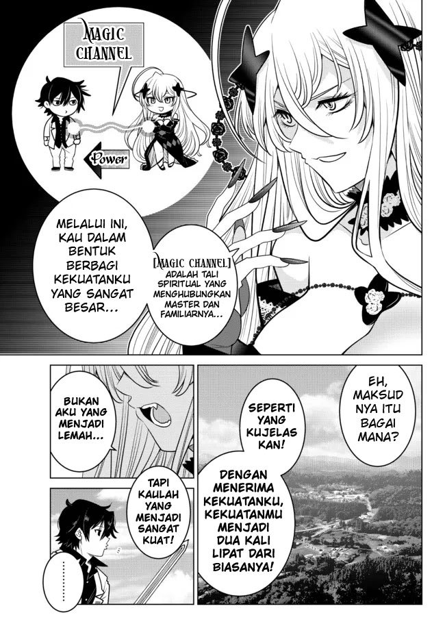 ochikobore-datta-ani-ga-jitsuha-saikyou-shijou-saikyou-no-yuusha-wa-tensei-shi-gakuen-de-mujikaku-ni-musou-suru - Chapter: 4