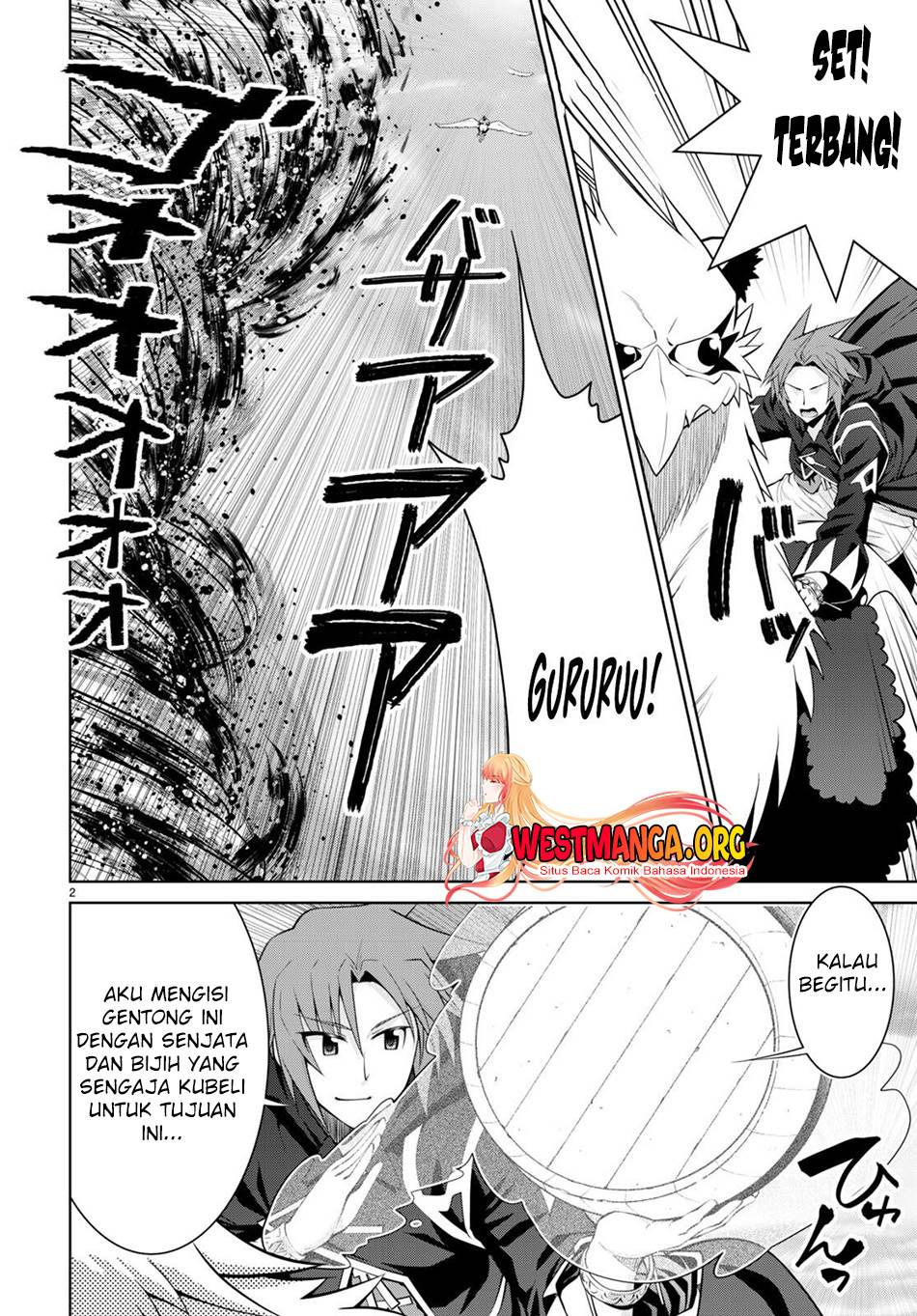 legend - Chapter: 82