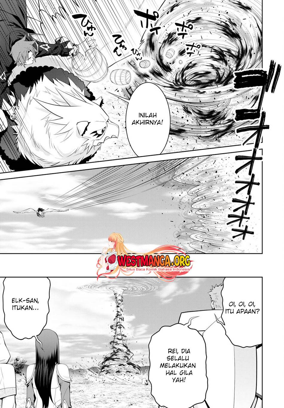 legend - Chapter: 82