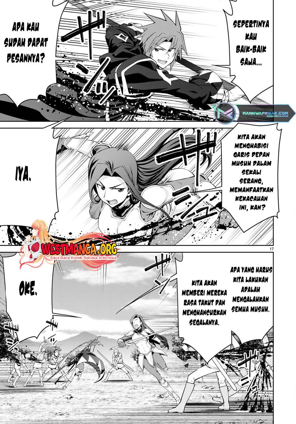legend - Chapter: 82