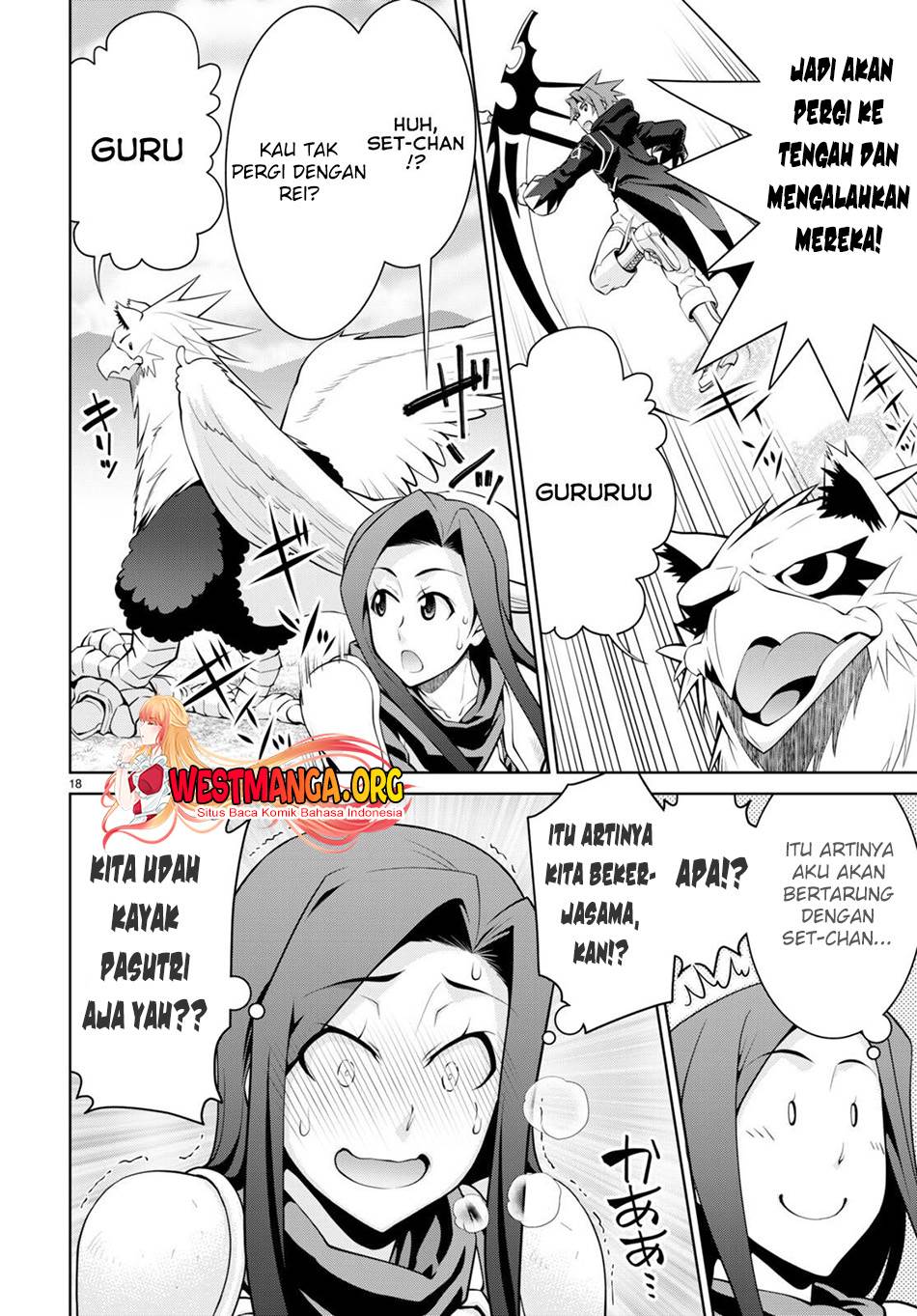 legend - Chapter: 82
