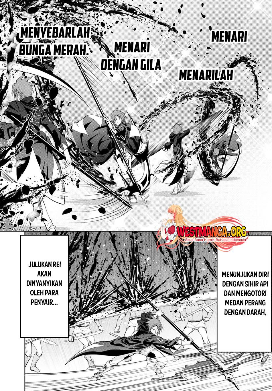 legend - Chapter: 82