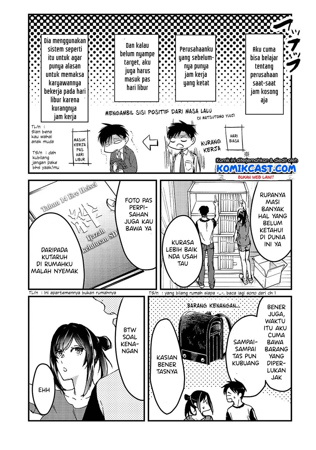 its-fun-having-a-300000-yen-a-month-job-welcoming-home-an-onee-san-who-doesnt-find-meaning-in-a-job-that-pays-her-500000-yen-a-month - Chapter: 6