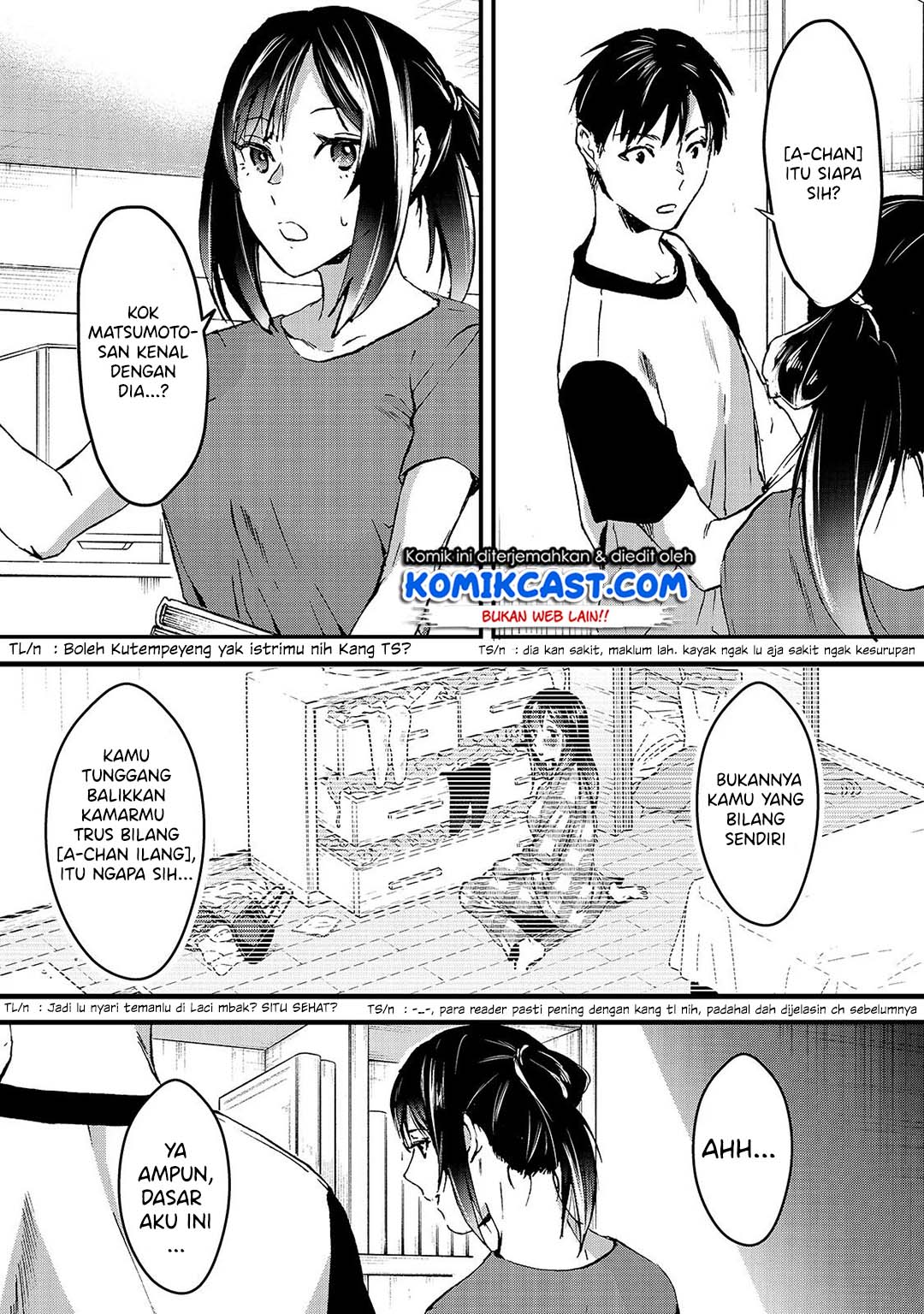 its-fun-having-a-300000-yen-a-month-job-welcoming-home-an-onee-san-who-doesnt-find-meaning-in-a-job-that-pays-her-500000-yen-a-month - Chapter: 6