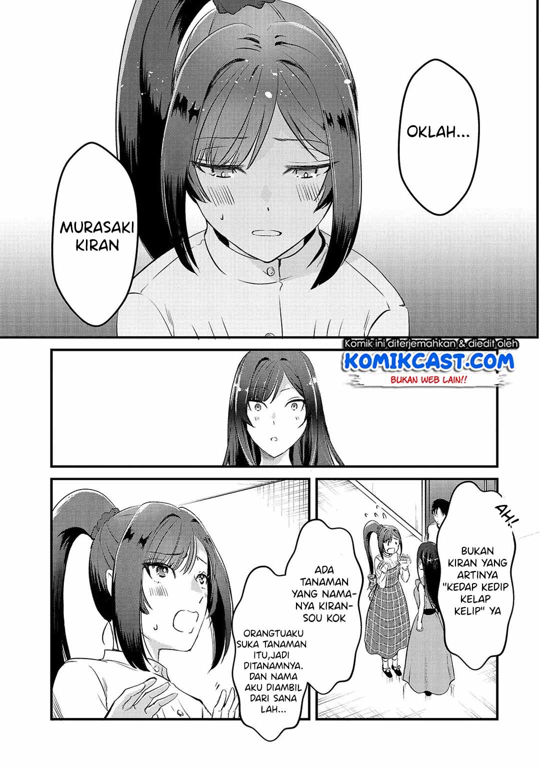 its-fun-having-a-300000-yen-a-month-job-welcoming-home-an-onee-san-who-doesnt-find-meaning-in-a-job-that-pays-her-500000-yen-a-month - Chapter: 6