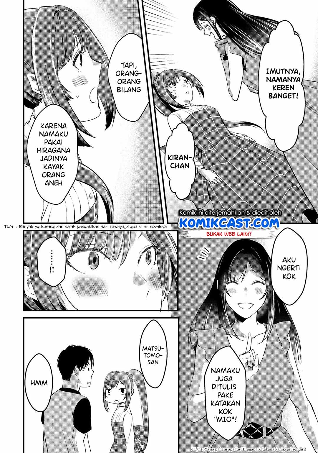 its-fun-having-a-300000-yen-a-month-job-welcoming-home-an-onee-san-who-doesnt-find-meaning-in-a-job-that-pays-her-500000-yen-a-month - Chapter: 6