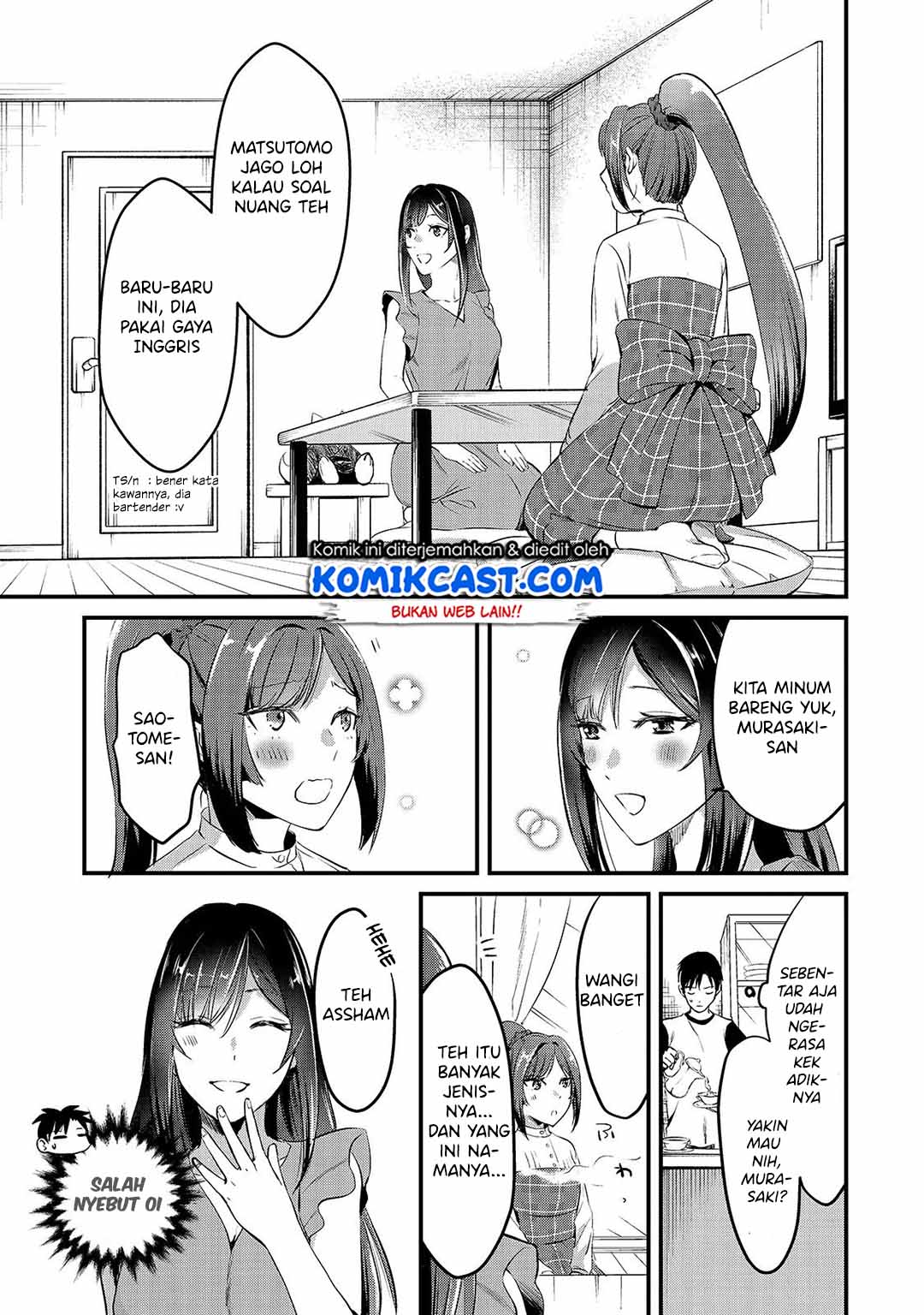 its-fun-having-a-300000-yen-a-month-job-welcoming-home-an-onee-san-who-doesnt-find-meaning-in-a-job-that-pays-her-500000-yen-a-month - Chapter: 6