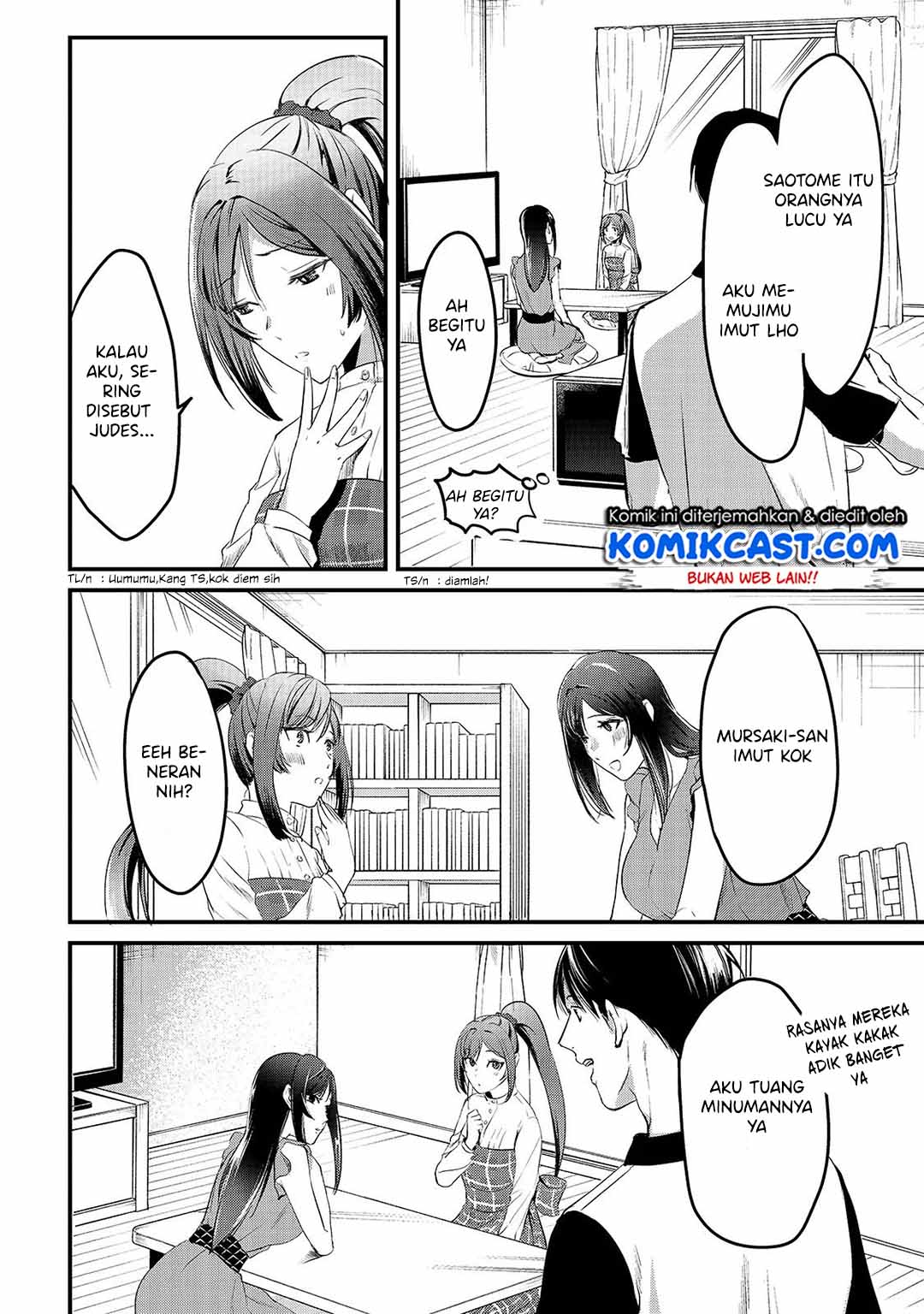 its-fun-having-a-300000-yen-a-month-job-welcoming-home-an-onee-san-who-doesnt-find-meaning-in-a-job-that-pays-her-500000-yen-a-month - Chapter: 6