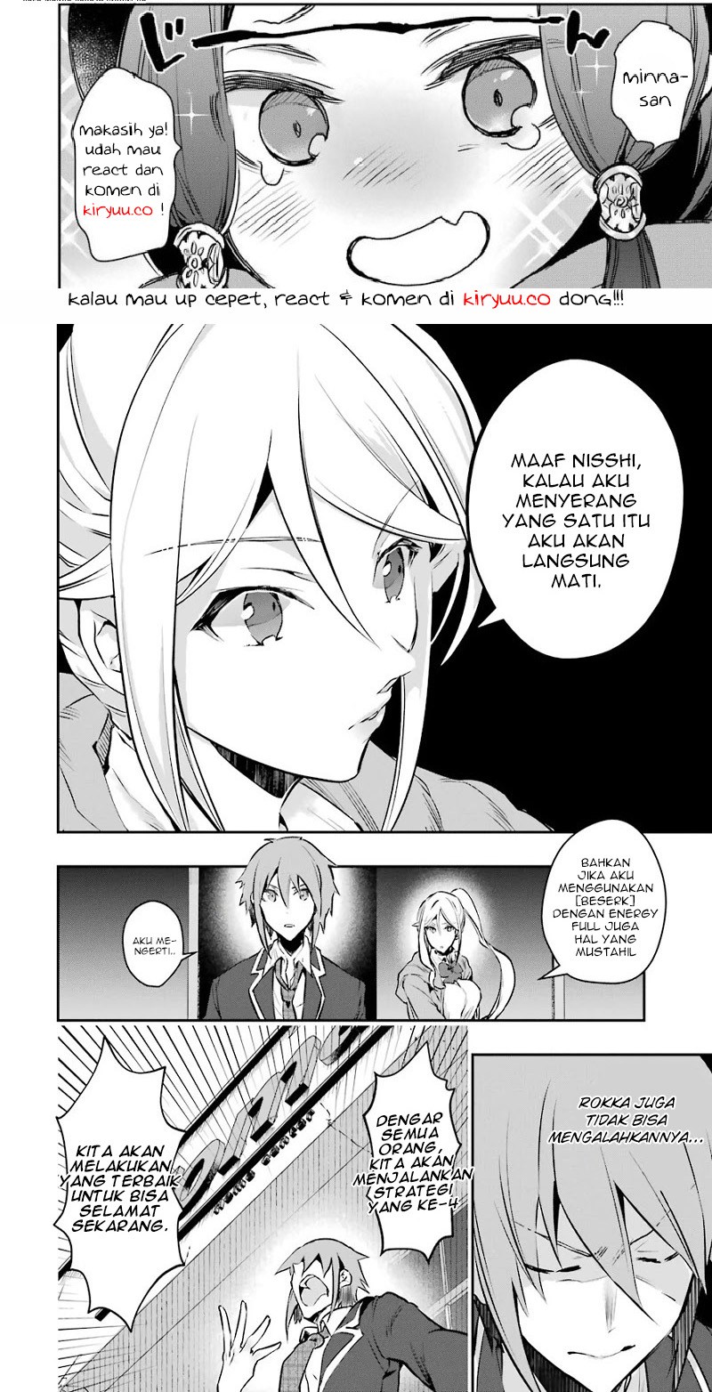 monster-ga-afureru-sekai-ni-natta-node-suki-ni-ikitai-to-omoimasu - Chapter: 9