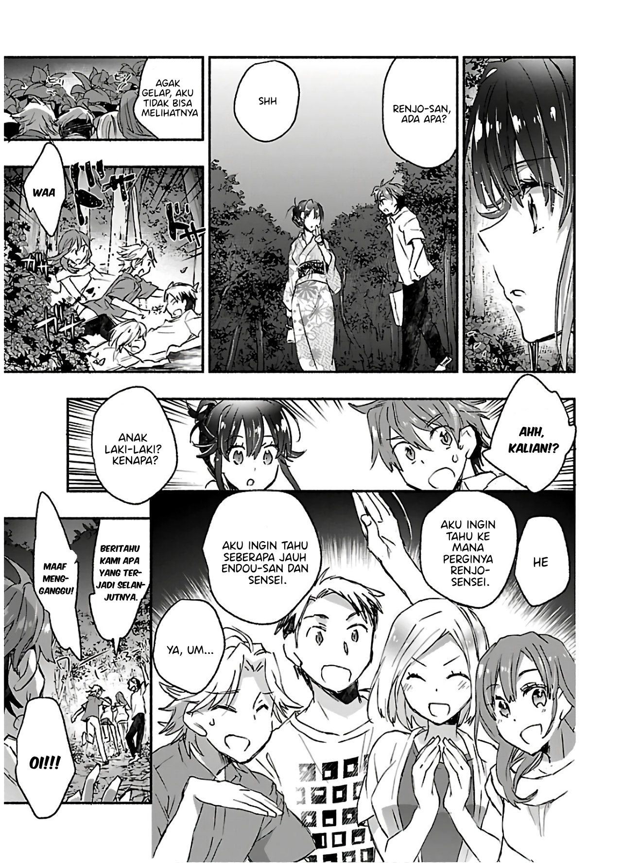 yankee-musume-ni-natsukarete-kotoshi-mo-juken-ni-shippai-shisou-desu - Chapter: 8