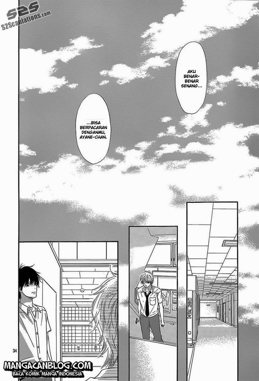 kimi-ni-todoke - Chapter: 95