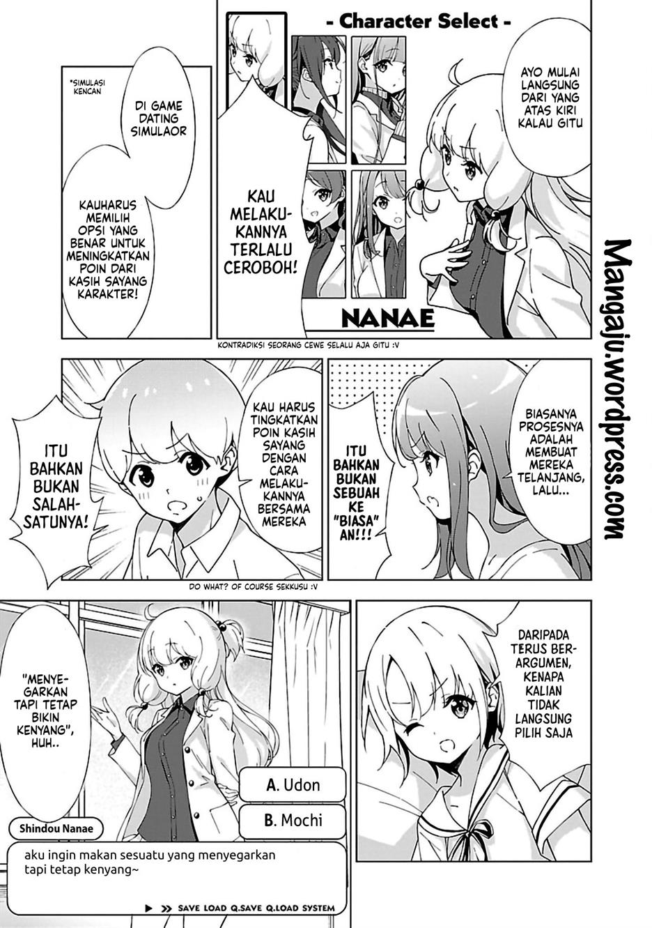 onee-chan-wa-game-o-suruto-hito-ga-kawaru-onee-chan - Chapter: 7