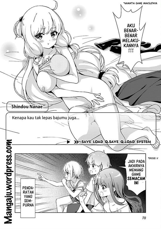 onee-chan-wa-game-o-suruto-hito-ga-kawaru-onee-chan - Chapter: 7