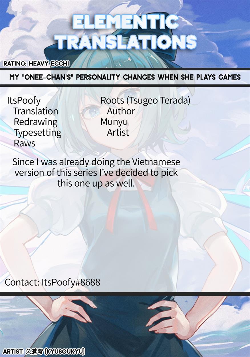 onee-chan-wa-game-o-suruto-hito-ga-kawaru-onee-chan - Chapter: 7