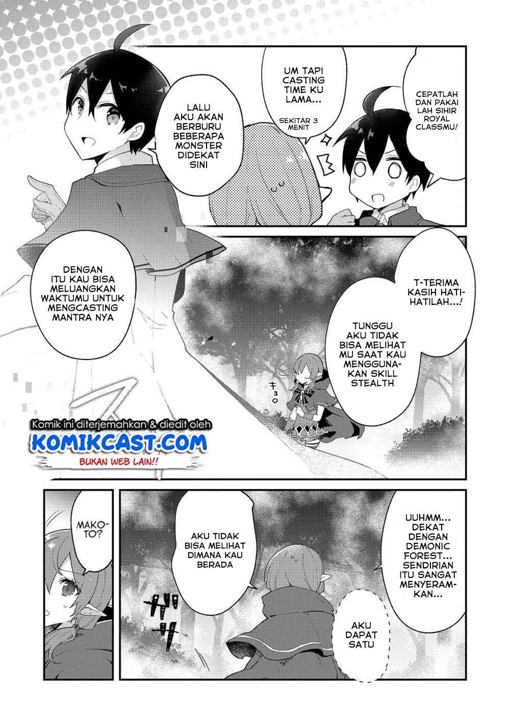 shinja-zero-no-megami-sama-to-hajimeru-isekai-kouryaku - Chapter: 7