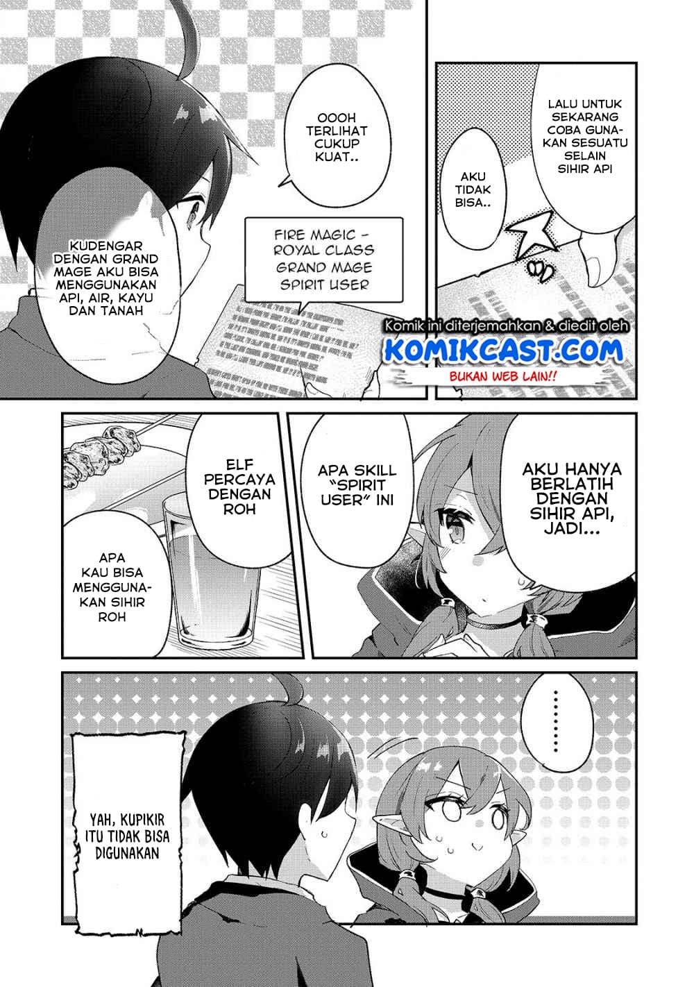 shinja-zero-no-megami-sama-to-hajimeru-isekai-kouryaku - Chapter: 7