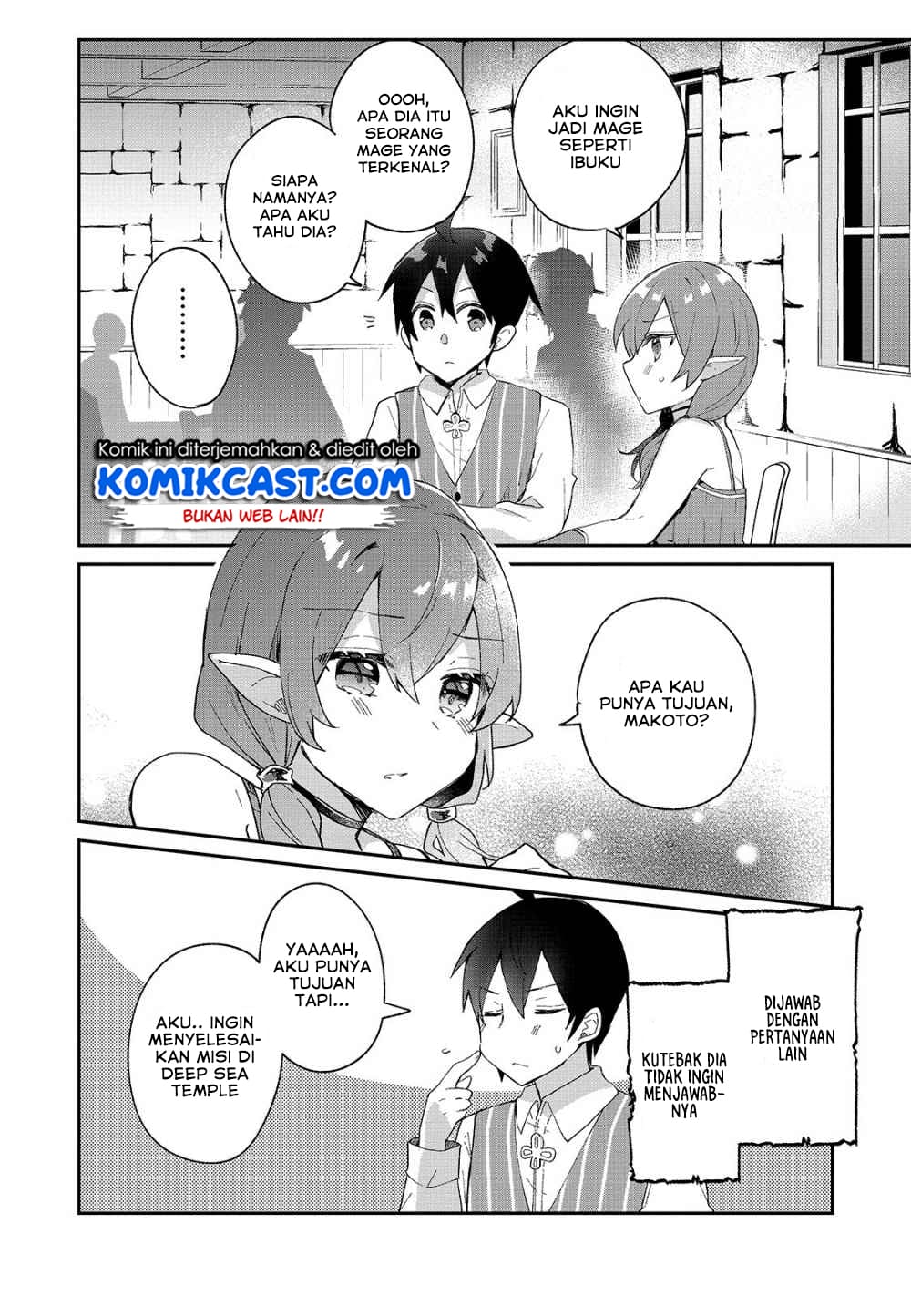 shinja-zero-no-megami-sama-to-hajimeru-isekai-kouryaku - Chapter: 7