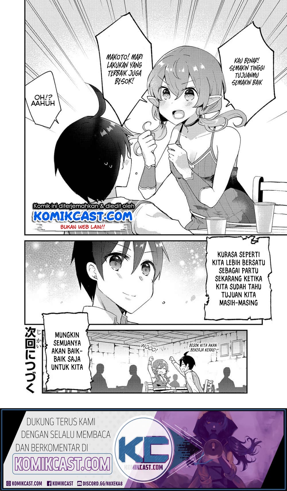 shinja-zero-no-megami-sama-to-hajimeru-isekai-kouryaku - Chapter: 7