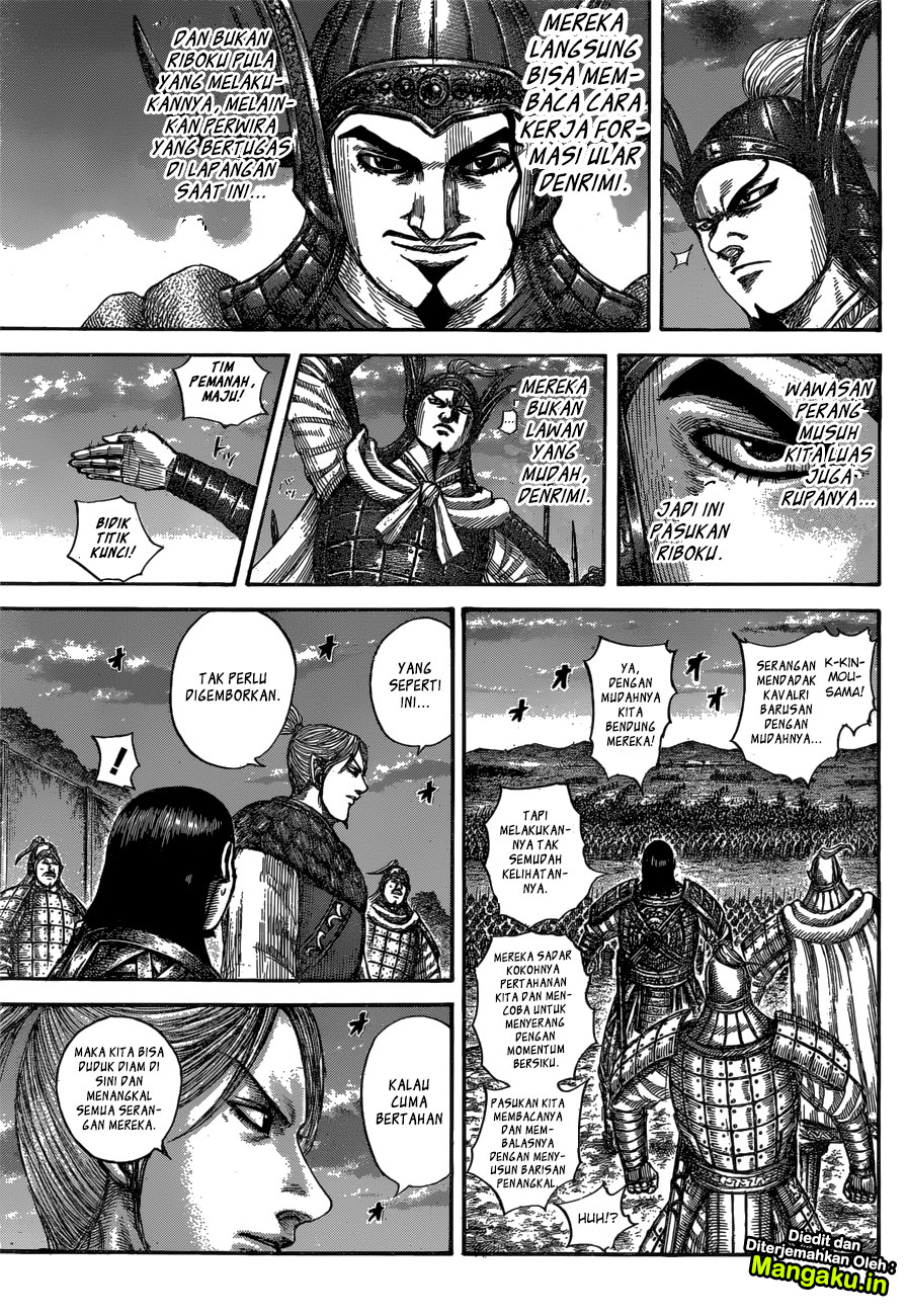 kingdom - Chapter: 602