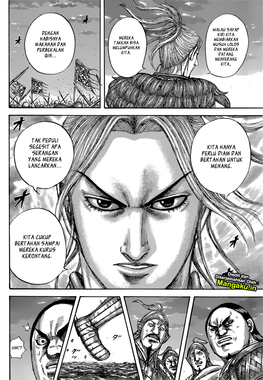 kingdom - Chapter: 602