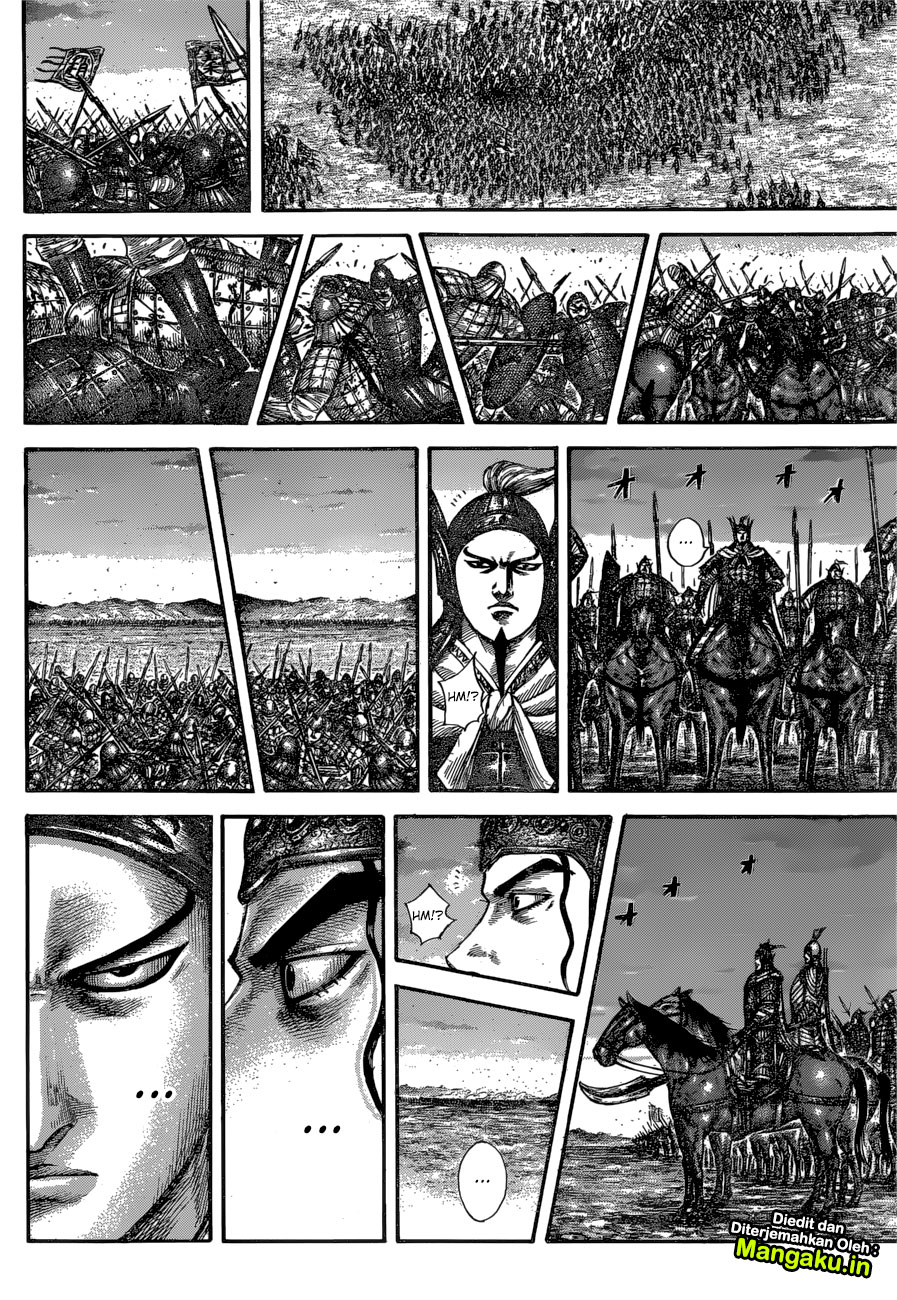 kingdom - Chapter: 602