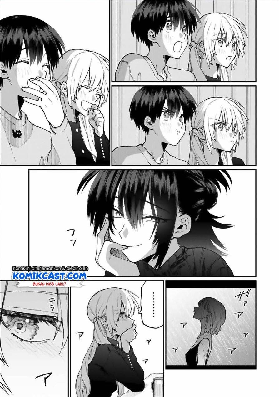 that-girl-is-not-just-cute - Chapter: 75