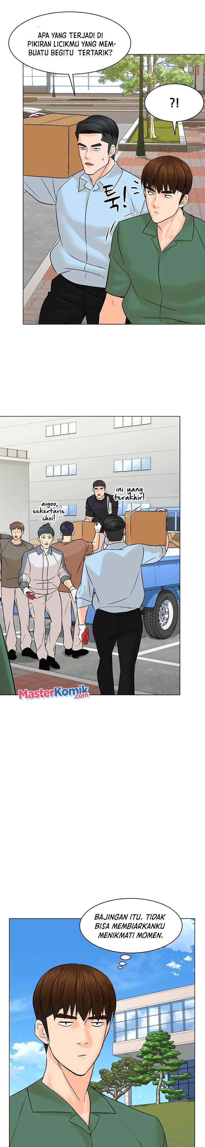 from-the-grave-and-back - Chapter: 87