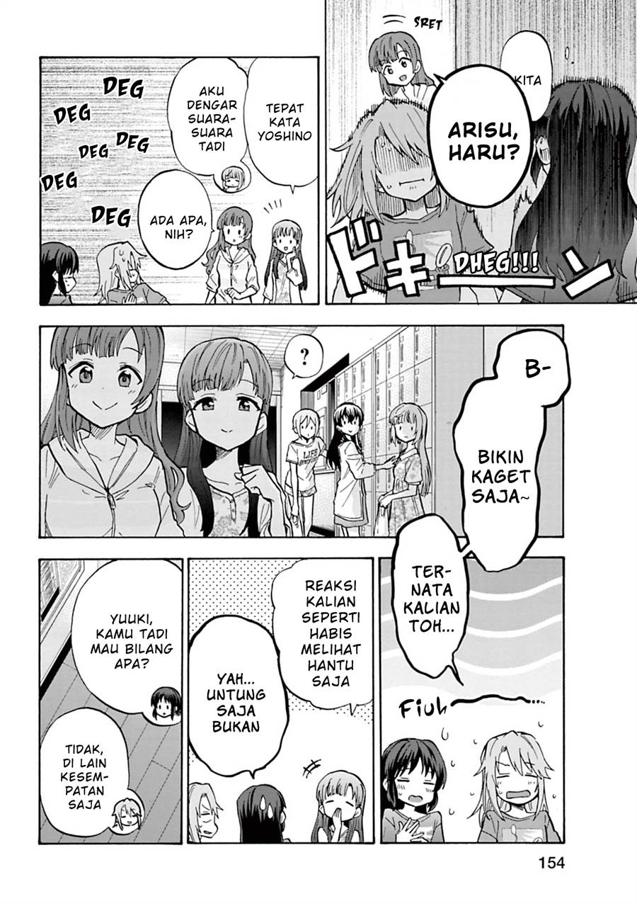 the-idolmster-cinderella-girls-u149 - Chapter: 96