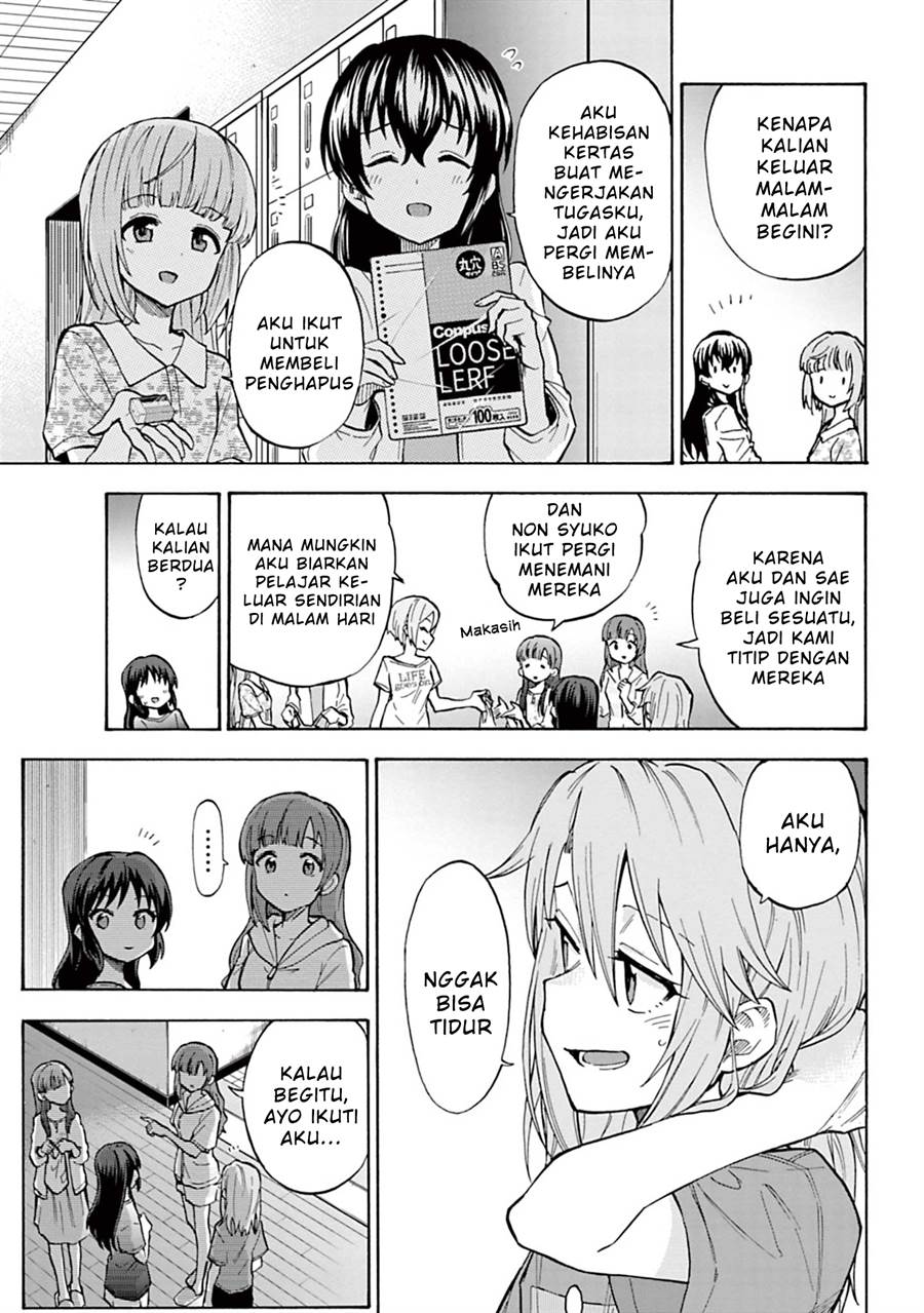 the-idolmster-cinderella-girls-u149 - Chapter: 96