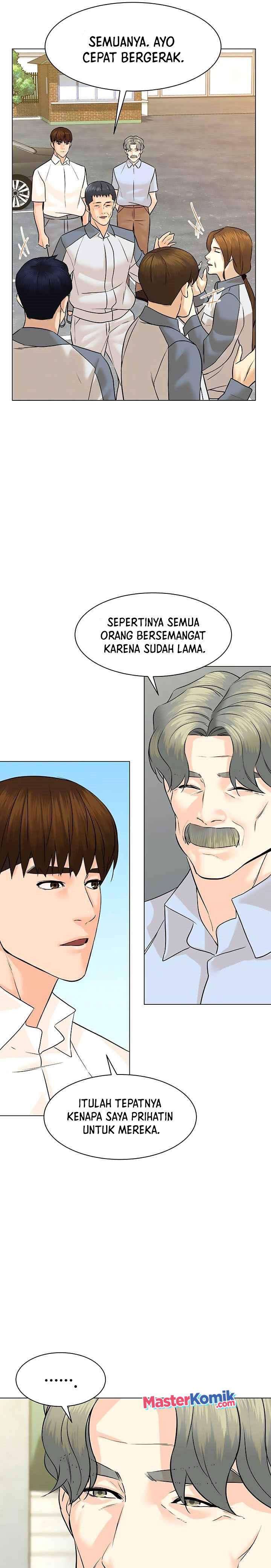 from-the-grave-and-back - Chapter: 87