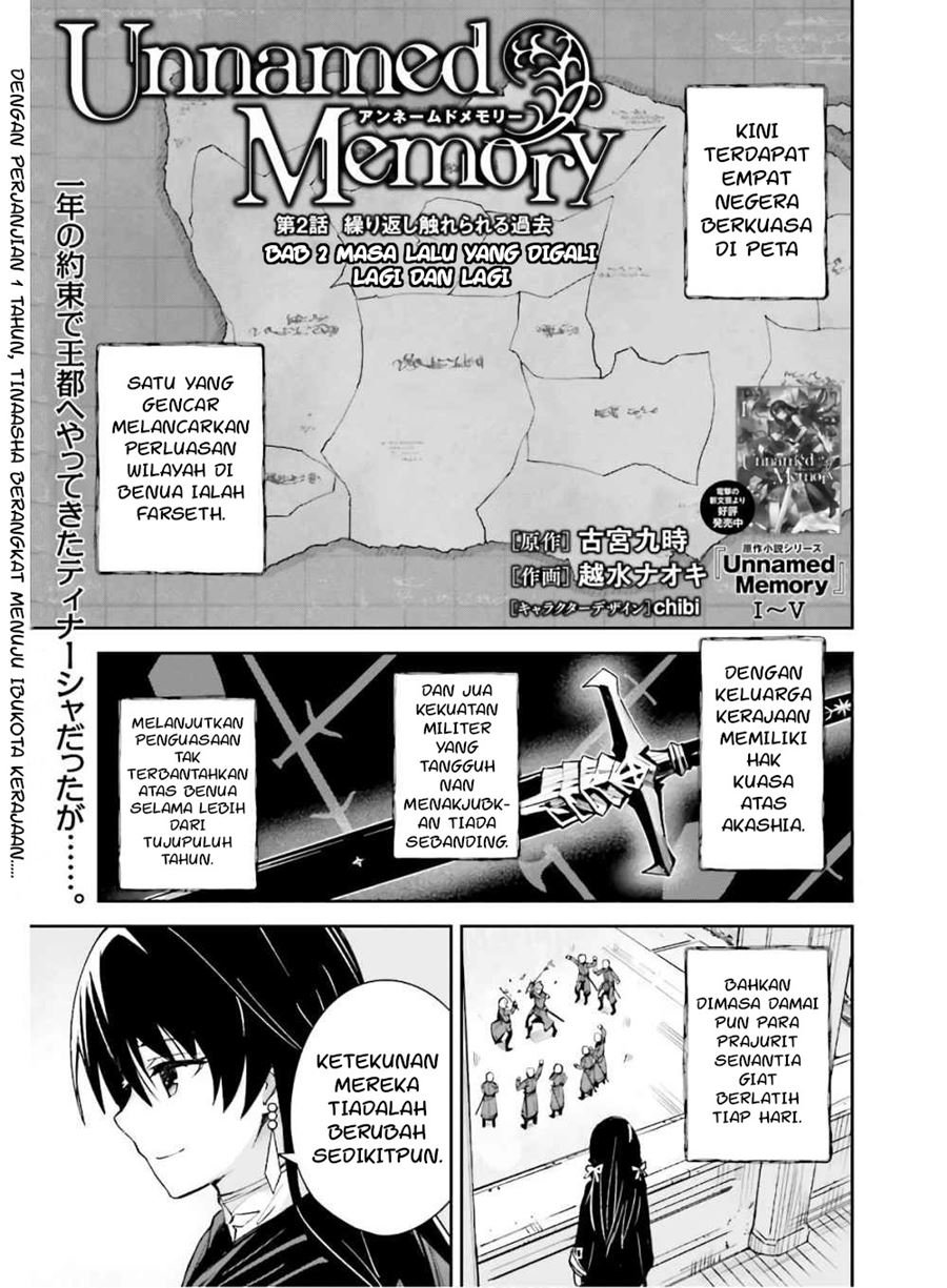 unnamed-memory - Chapter: 2