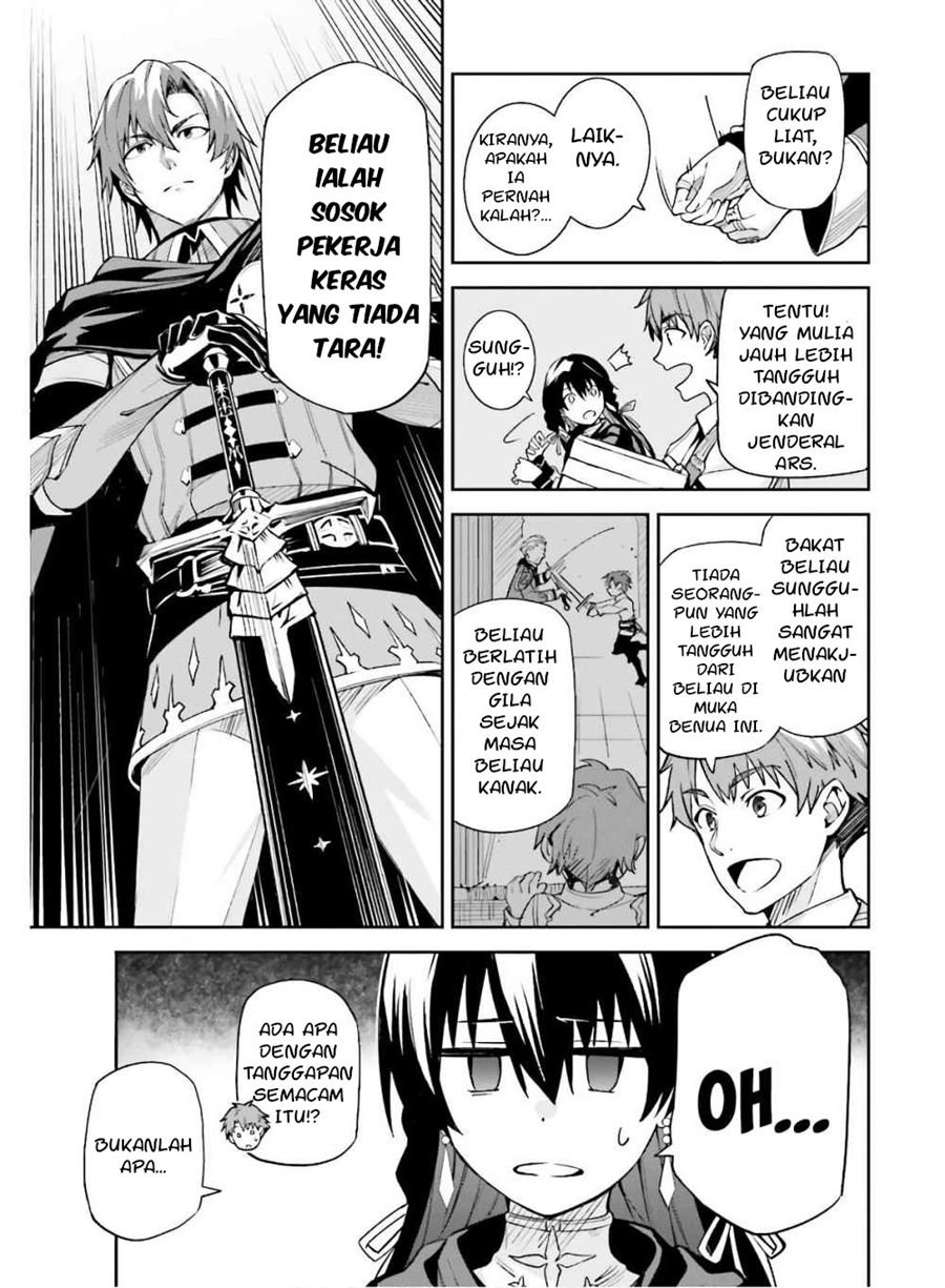 unnamed-memory - Chapter: 2