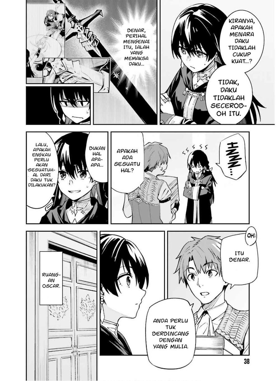 unnamed-memory - Chapter: 2