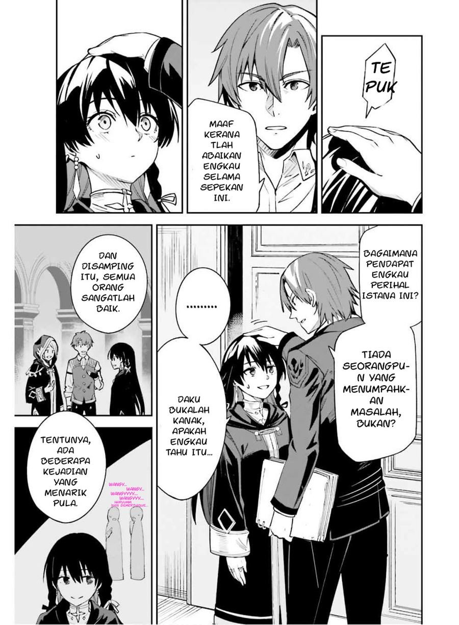 unnamed-memory - Chapter: 2