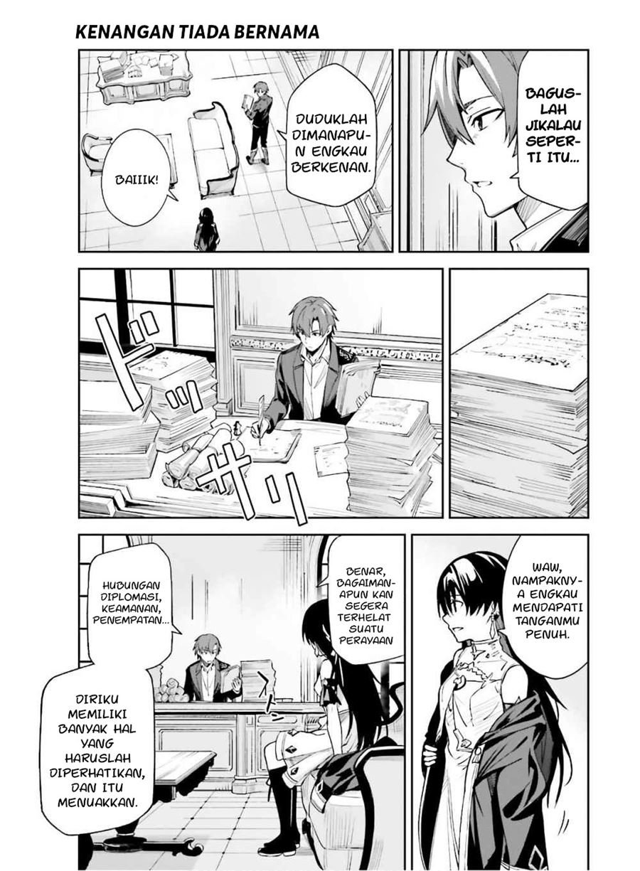unnamed-memory - Chapter: 2