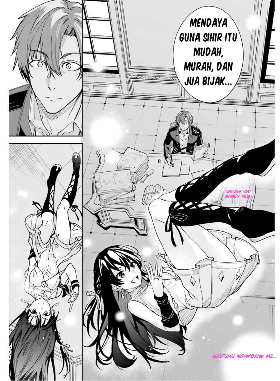 unnamed-memory - Chapter: 2