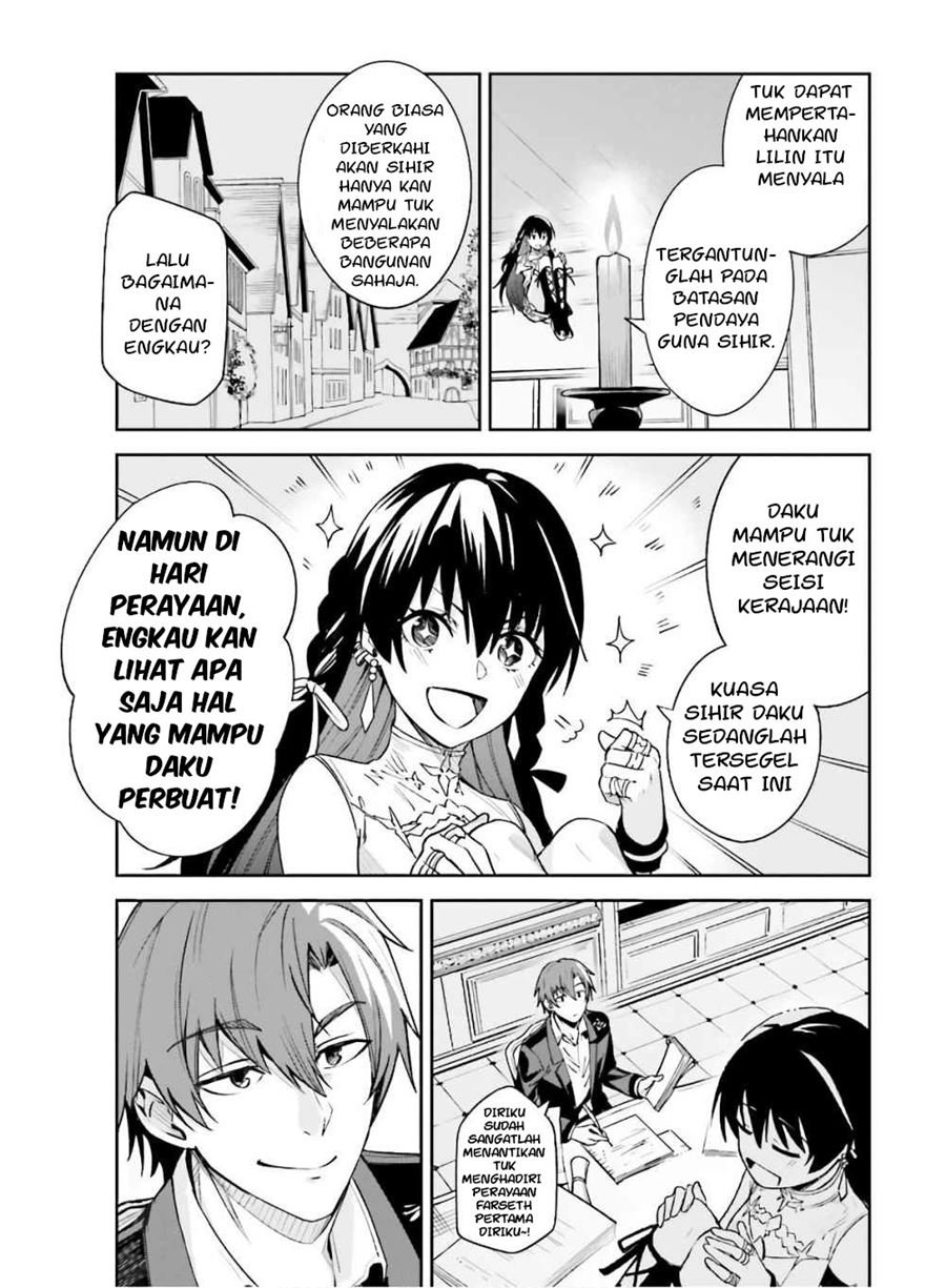 unnamed-memory - Chapter: 2