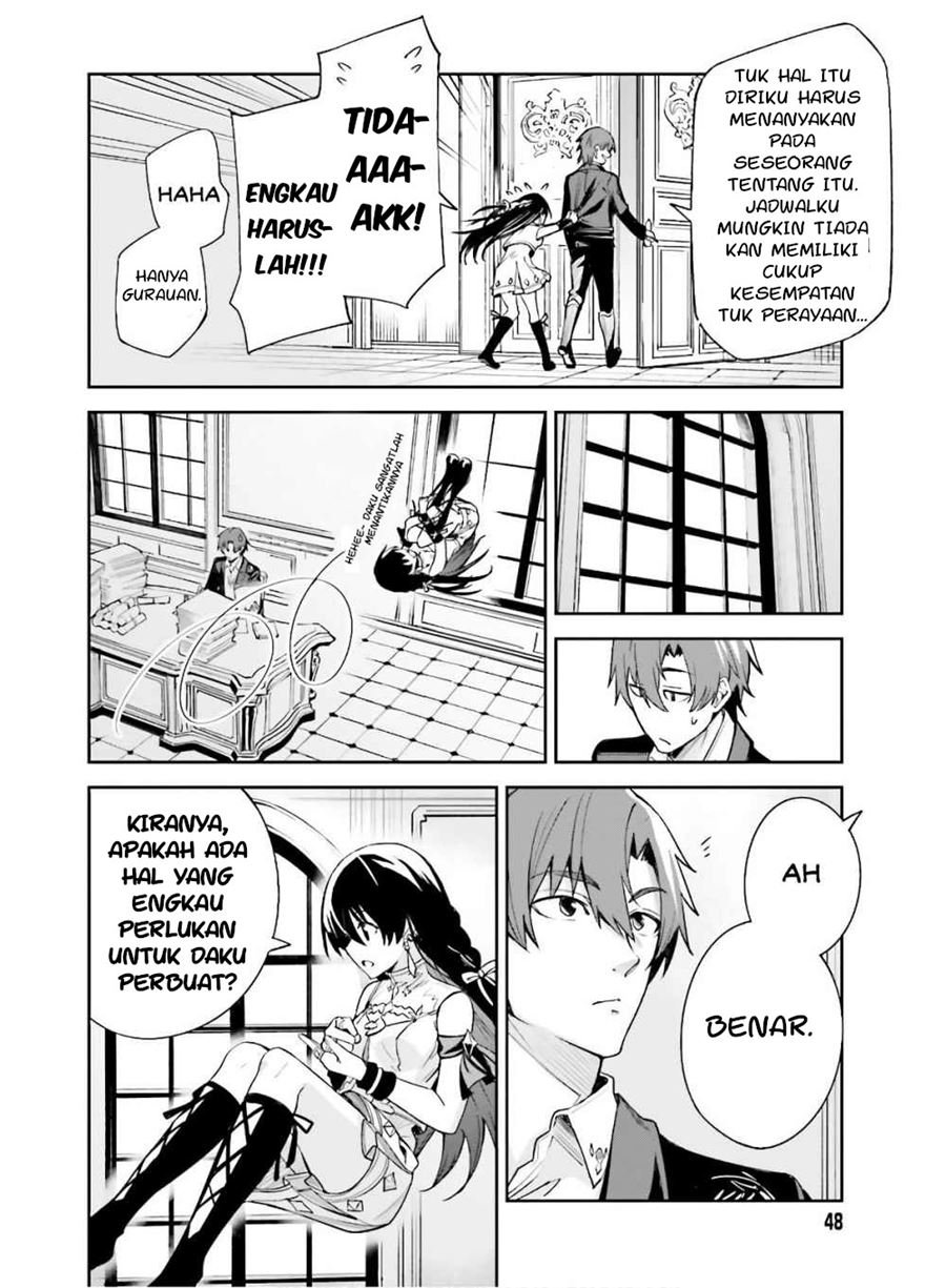 unnamed-memory - Chapter: 2
