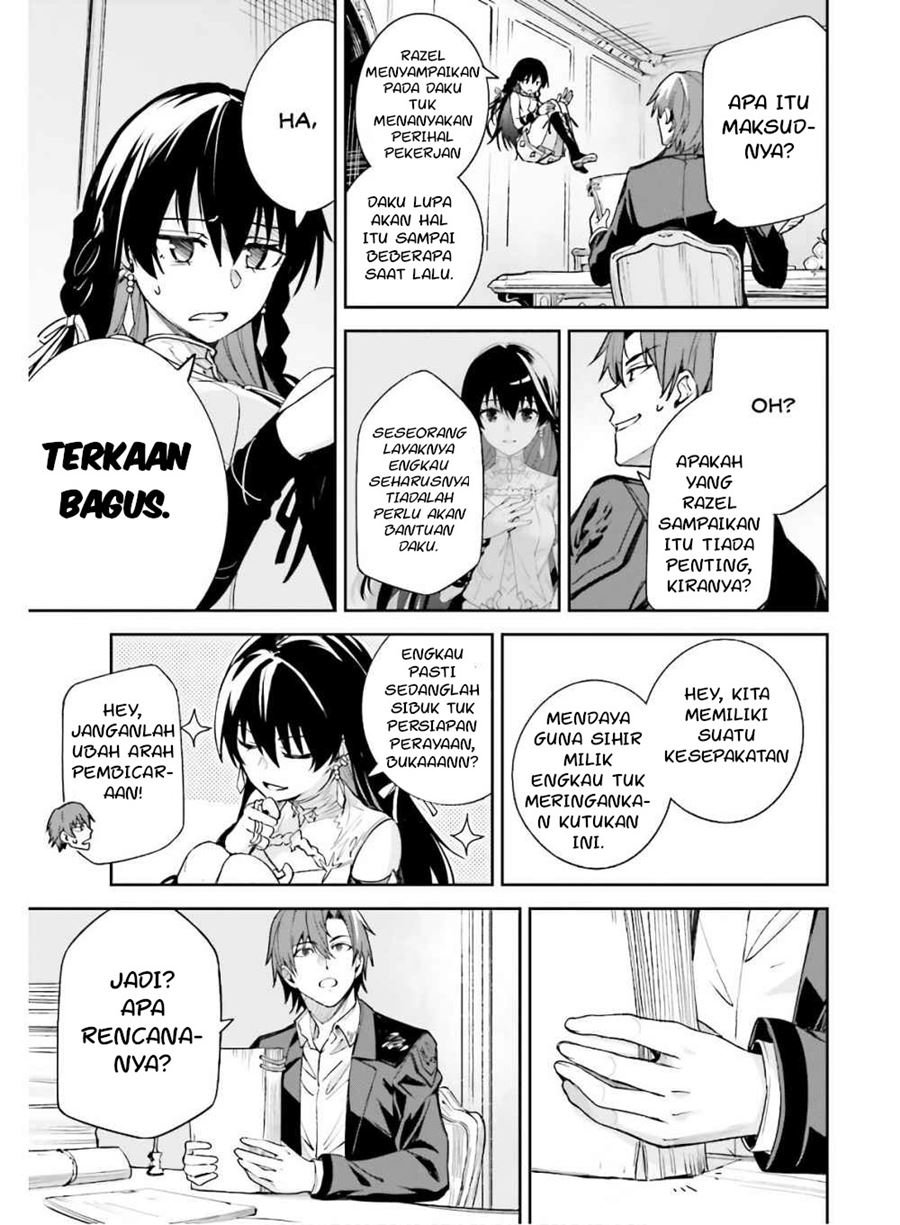 unnamed-memory - Chapter: 2