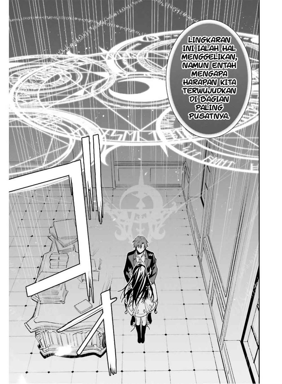 unnamed-memory - Chapter: 2