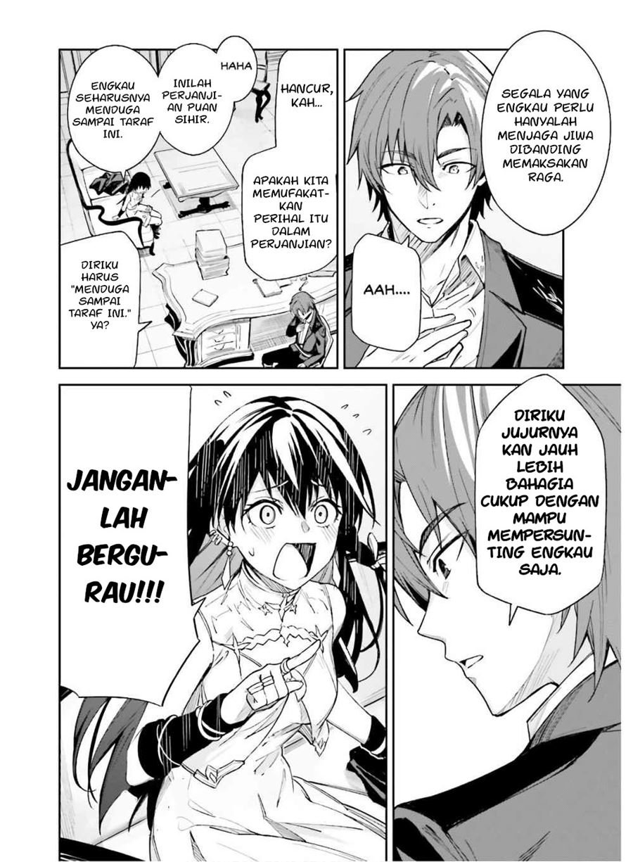 unnamed-memory - Chapter: 2