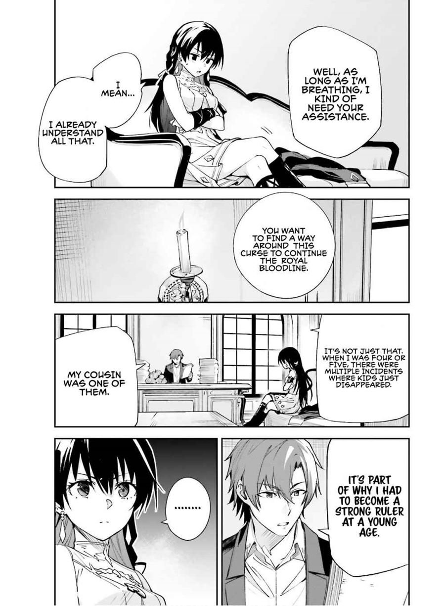 unnamed-memory - Chapter: 2