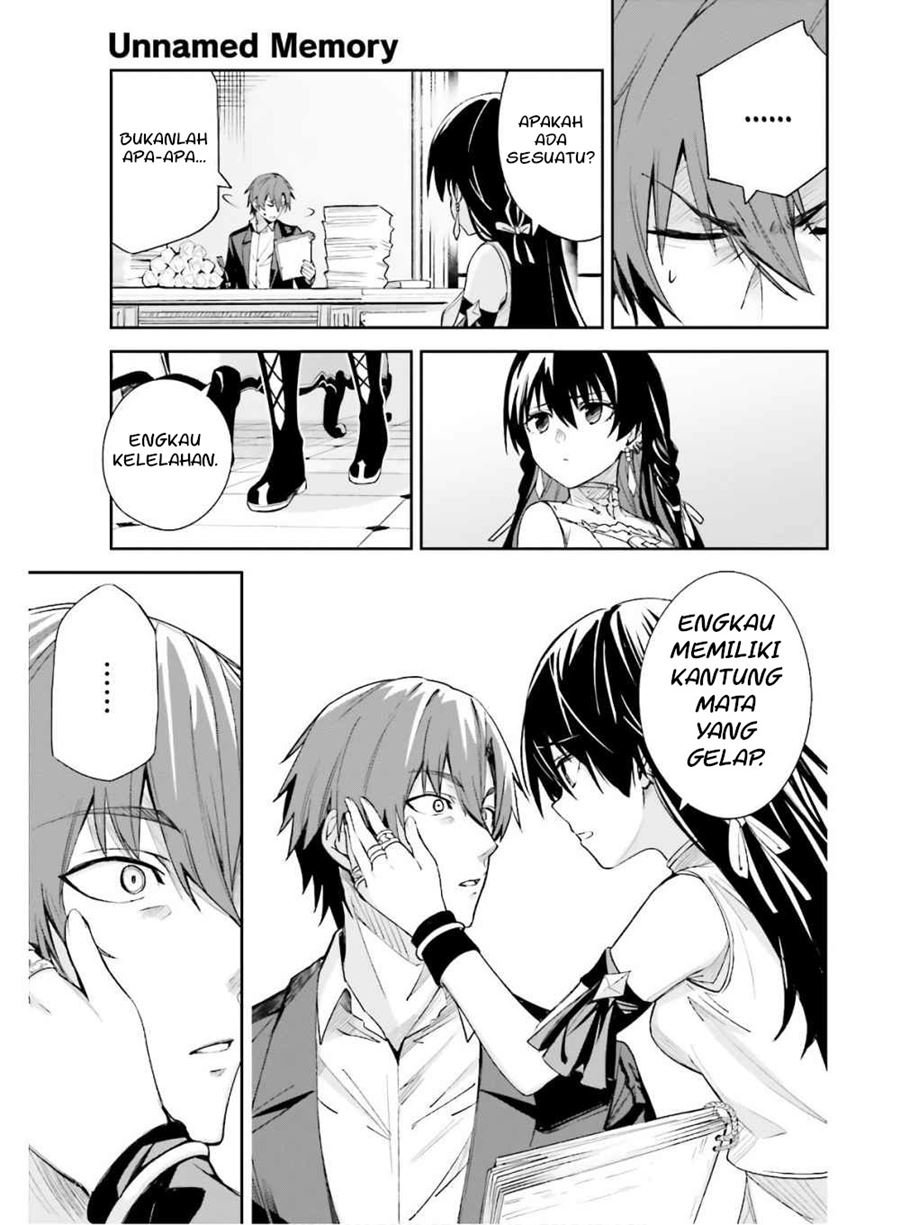 unnamed-memory - Chapter: 2