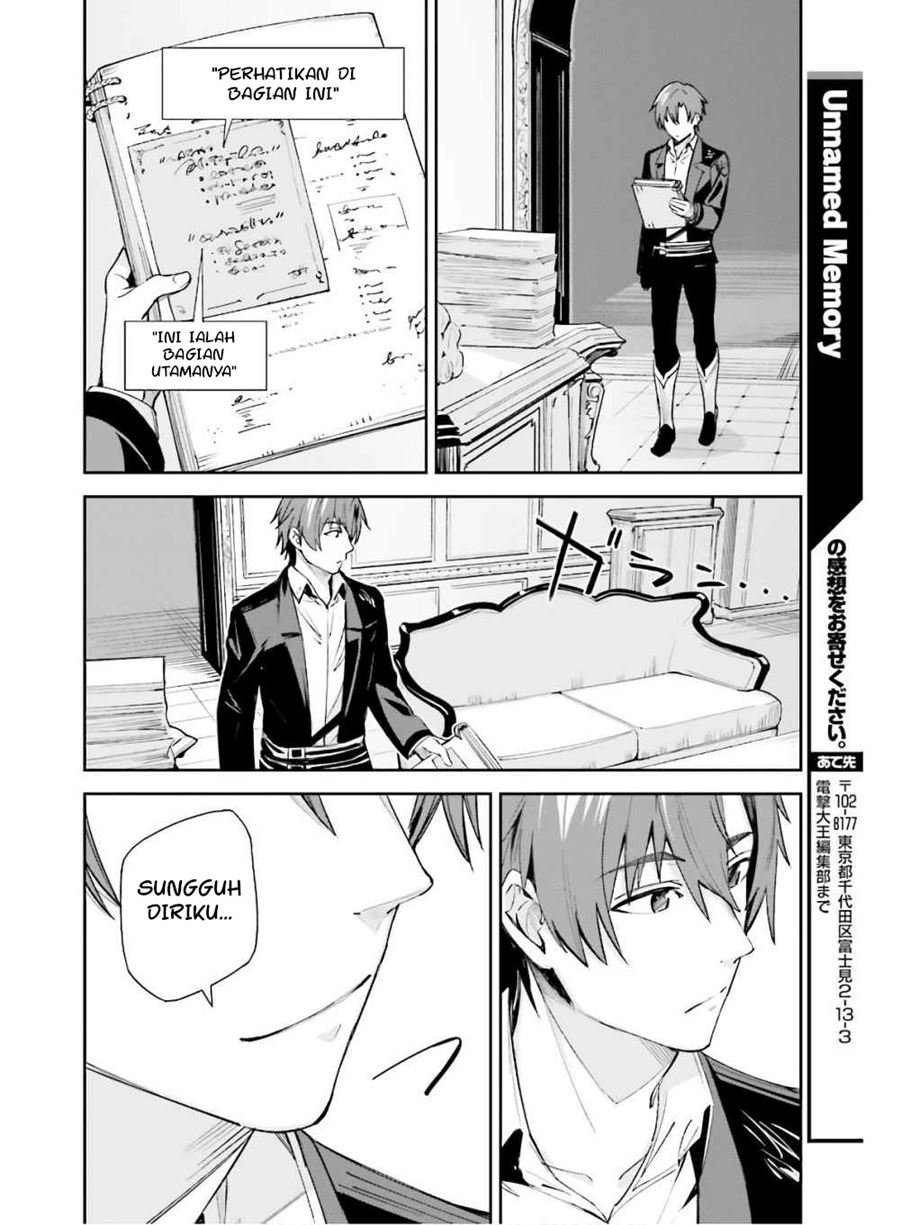 unnamed-memory - Chapter: 2