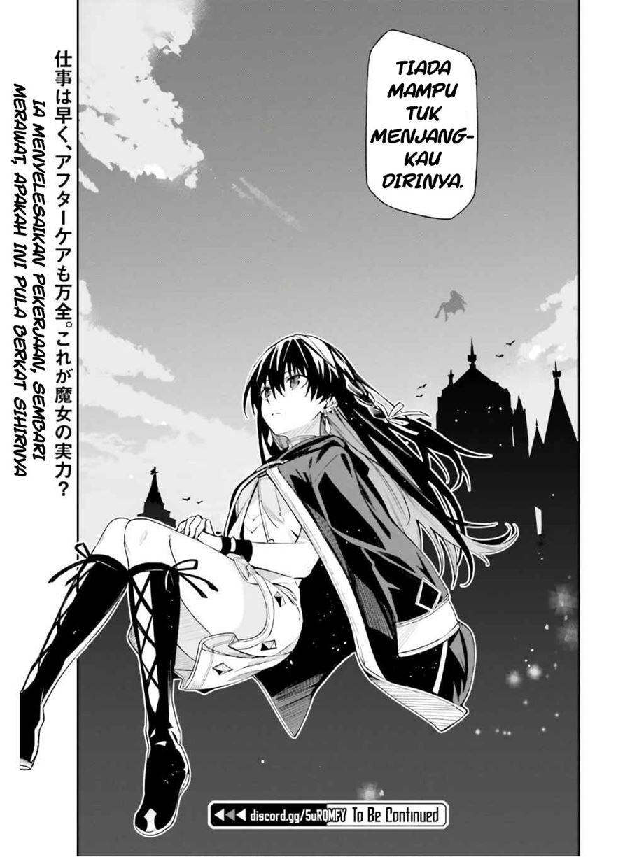 unnamed-memory - Chapter: 2